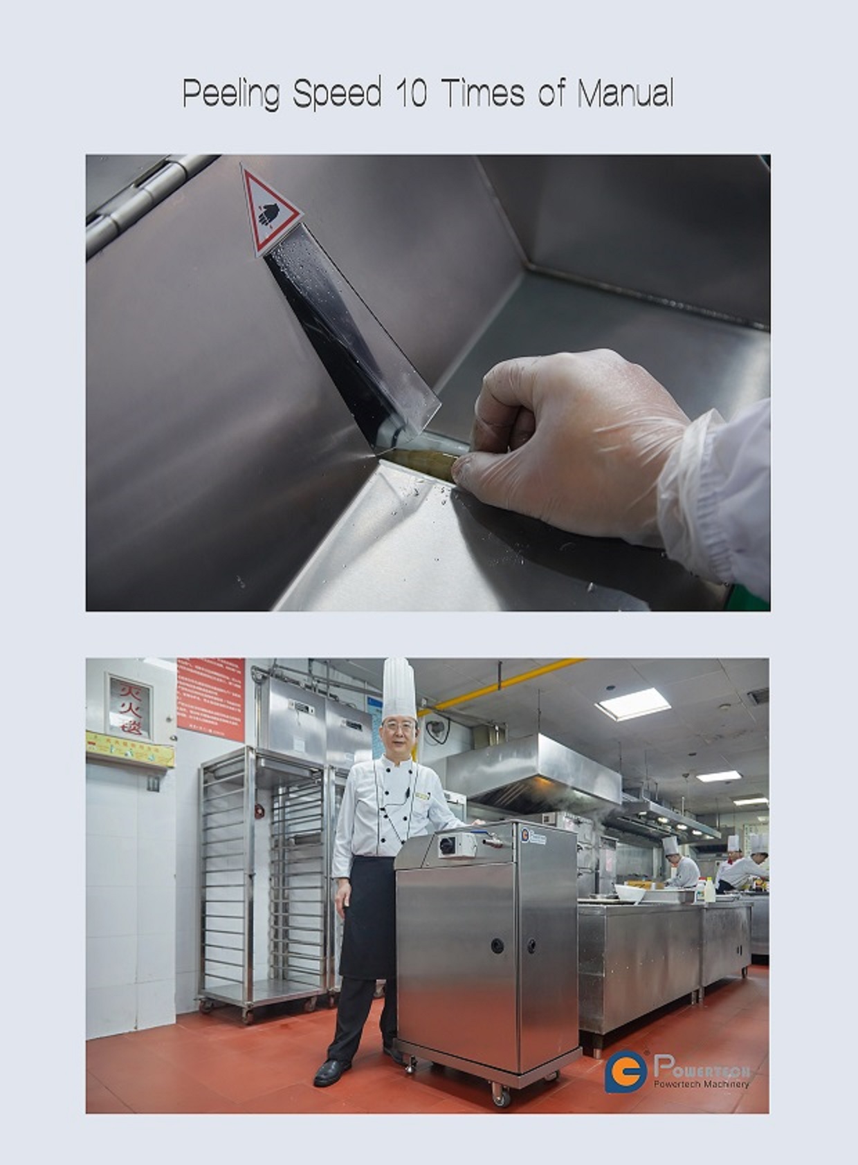 图_7dae25642523217a43a72cfc492afa4e_96430